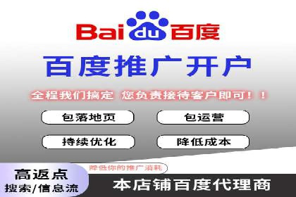 信息流广告与内容营销融合案例